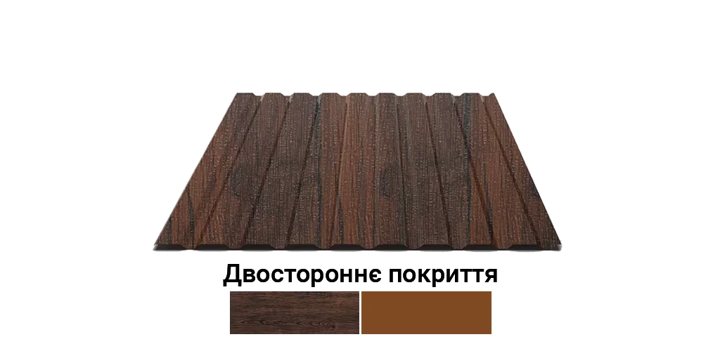 profnastil-z-dvostoronnim-pokrittiam-k-sort-3-profnastil-sort-3-ns-14-9-xv-ral-3d-derevo-epoksid-ral8003-sr-bp-var-2-0-36-mm-dovzina-1-500-mm (1)