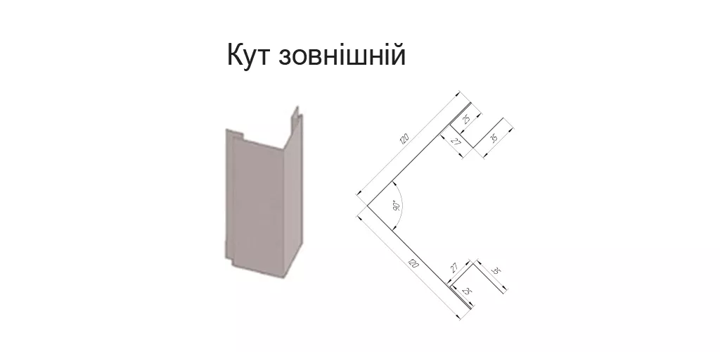 kut-zovnisnii-do-metalosaidingublok-xaus-kut-zovnisnii-do-metalosaidingublok-xaus-derevo-svitle-sr-0-36-mm (1)