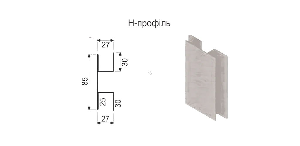 h-profil-do-metalosaidingublok-xaus-h-profil-do-metalosaidingublok-xaus-derevo-svitle-sr-0-36-mm (1)