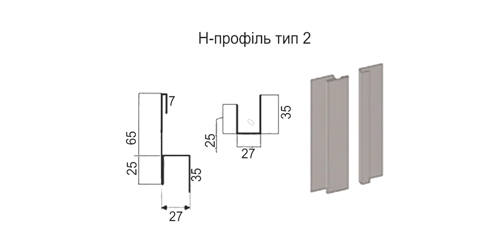 h-profil-do-metalosaiding-blok-xaus-tip2-k-h-profil-do-metalosaiding-blok-xaus-tip2-k-derevo-svitle-sr-0-36-mm (1)