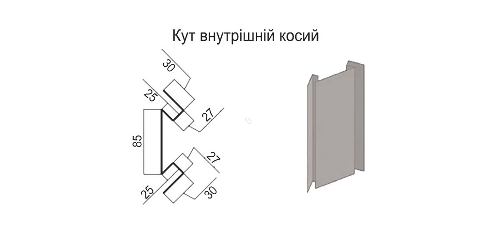 kut-vnutrisnii-kosii-do-metalosaidingublok-xaus-kut-vnutrisnii-kosii-do-metalosaidingublok-xaus-derevo-svitle-sr-0-36-mm (1)