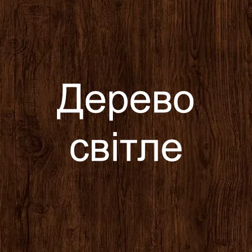 list-z-polimernim-pokrittiam-k-list-tovshhina-0-36-mm-sirina-1250-mm-derevo-svitle (2)