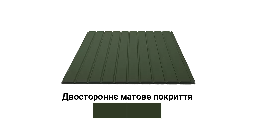 profnastil-z-dvostoronnim-pokrittiam-u-polistil-profnastil-s-07-10-xv-ral6020-temno-zelenii-6020-m-bp0-37-mm (1)