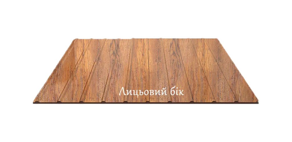 profnastil-k-profnastil-s-07-10-xv-derevo-svitle-z-plivkoiu-var-2-0-25-mm (1)