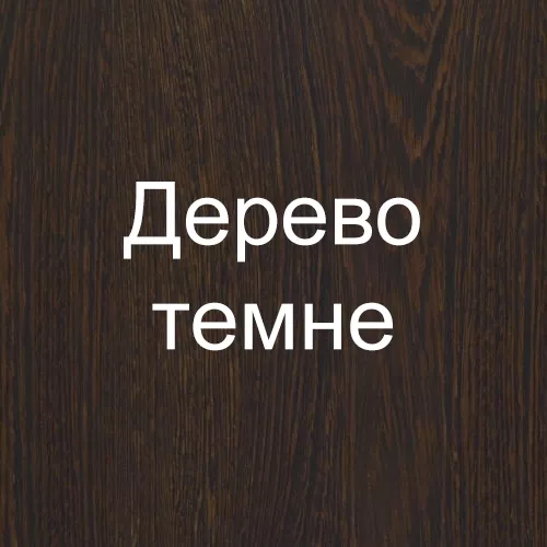 metalosaiding-doska-jevrobrus-k-metalosaiding-jevrobrus-tovshhina-0-36-mm-rozmir-363x1000-mm-derevo-temne-sr-z-plivkoiu (3)