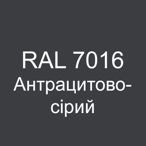 metalosaiding-doska-jevrobrus-uk-metalevii-saiding-jevrobrus-tovshhina-0-42-mm-rozmir-363x1000-mm-ral7016-m (3)