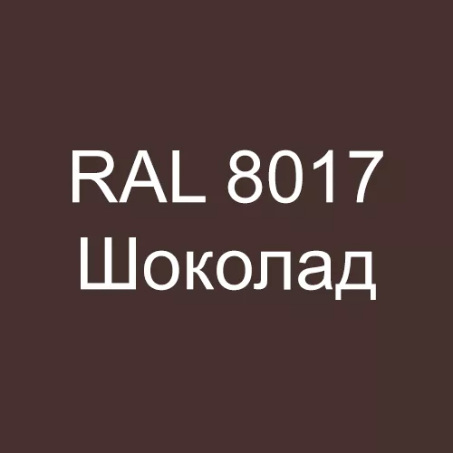 metalosaiding-doska-jevrobrus-u-polistil-metalevii-saiding-jevrobrus-tovshhina-0-35-mm-rozmir-363x1000-mm-ral8017-z-plivkoiu (3)
