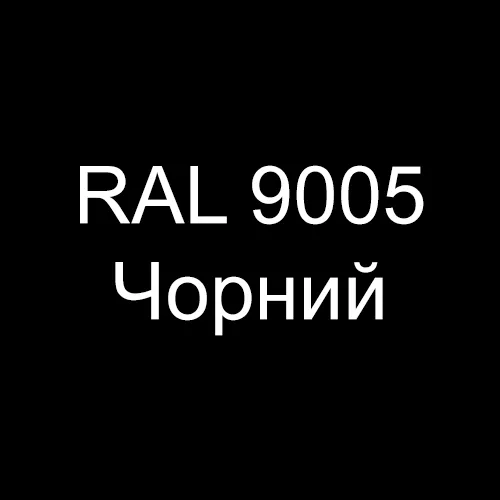 list-z-polimernim-pokrittiam-uk-list-tovshhinoiu-0-43-mm-sirina-1250-mm-ral9005-cornii-m (2)