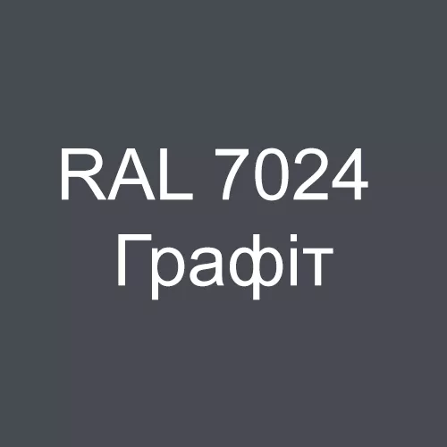 metalosaiding-doska-jevrobrus-i-metalevii-saiding-jevrobrus-tovshhina-0-35-mm-rozmir-363x1000-mm-ral7024-m (3)