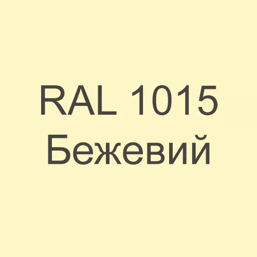 metalosaiding-doska-jevrobrus-u-polistil-metalevii-saiding-jevrobrus-tovshhina-0-32-mm-rozmir-363x1000-mm-ral1015-z-plivkoiu (3)
