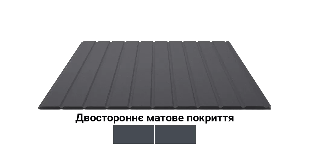 profnastil-z-dvostoronnim-pokrittiam-u-profiltex-profnastil-s-07-10-xv-ral7024-grafit-7024-m-bp0-32-mm (1)