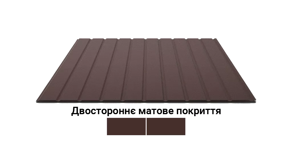 profnastil-z-dvostoronnim-pokrittiam-u-profiltex-profnastil-s-07-10-xv-ral8017-sokolad-8017-m-bp0-32-mm (1)