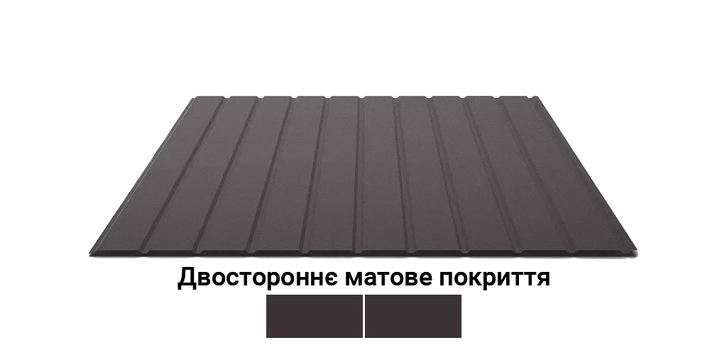 profnastil-z-dvostoronnim-pokrittiam-u-profiltex-profnastil-s-07-10-xv-ral8019-siro-koricnevii-8019-m-bp0-32-mm (1)