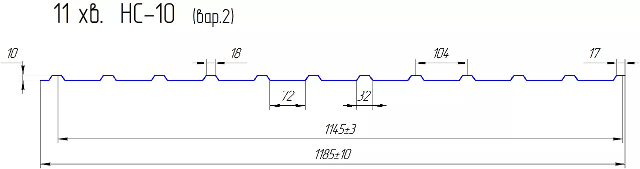 profnastil-v-profnastil-ns-10-11-xv-ral7016-antracitovo-sirii-mat-var-2-0-39-mm (2)