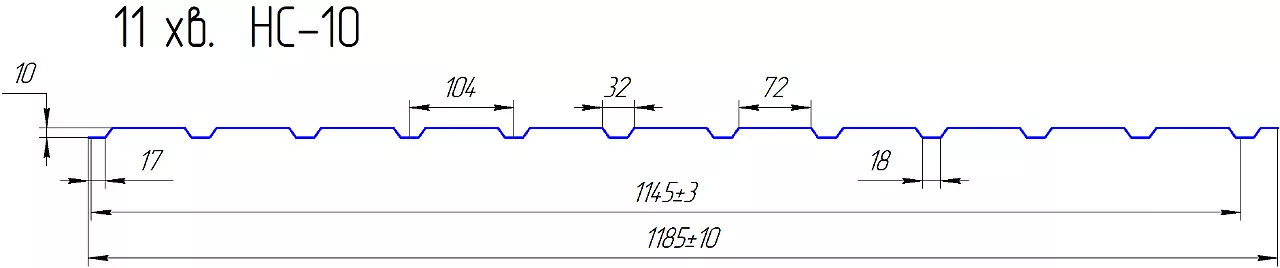 profnastil-v-profnastil-ns-10-11-xv-ral8017-sokolad-z-plivkoiu-0-35-mm (2)