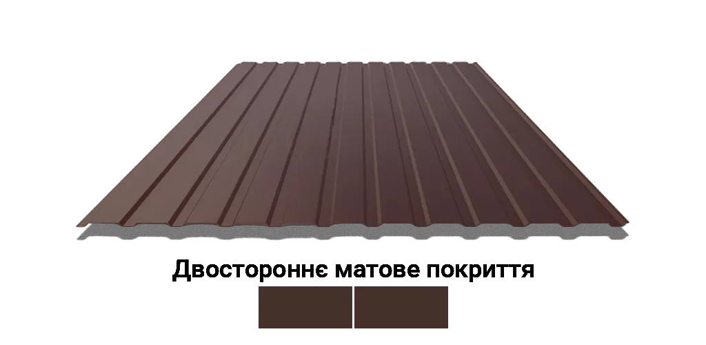 profnastil-z-dvostoronnim-pokrittiam-u-profiltex-profnastil-ns-10-11-xv-ral8017-sokolad-8017-m-bp0-32-mm (1)