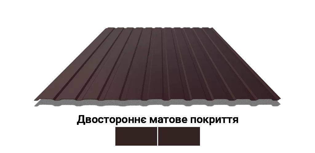 profnastil-z-dvostoronnim-pokrittiam-u-profiltex-profnastil-ns-10-11-xv-ral8019-siro-koricnevii-8019-m-bp0-32-mm (1)