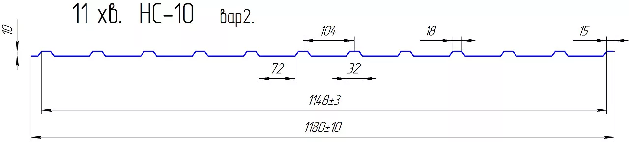 profnastil-v-profnastil-ns-10-11-xv-ral7016-antracitovo-sirii-mat-var-2-0-43-mm (2)