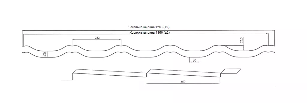 metalocerepicia-v-metalocerepicia-venesia-ral3005-visnia-mat-pe-0-39-mm (2)
