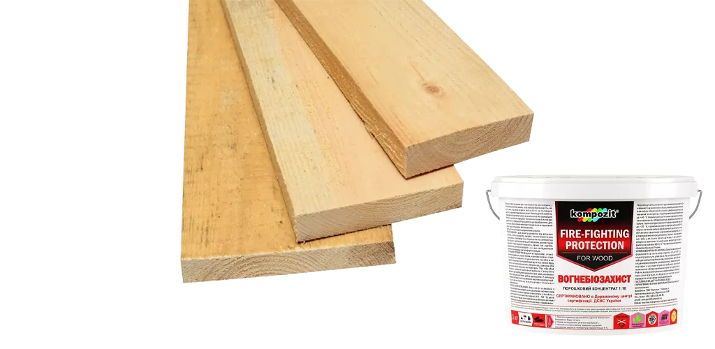 doska-obrizna-antiseptuvannia-vogne-bio-vv-doska-obrizna-antiseptuvannia-vogne-bio-sosna-100x25x6000-mm (1)