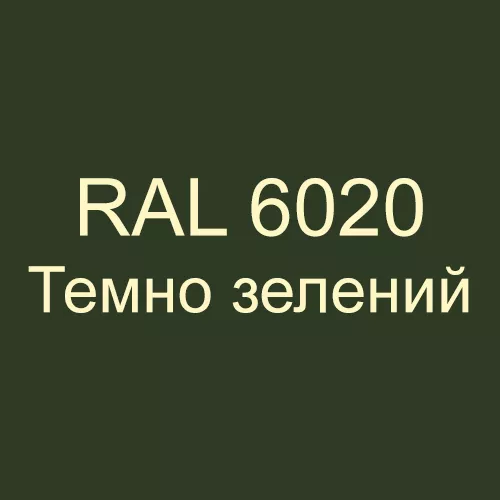 metalocerepicia-u-profiltex-metalocerepicia-venesia-ral6020-temno-zelenii-mat-pe-0-4-mm (3)