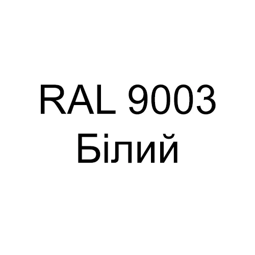 metalosaiding-doska-jevrobrus-v-metalevii-saiding-jevrobrus-tovshhina-0-43-mm-rozmir-363x1000-mm-ral9003-z-plivkoiu (3)