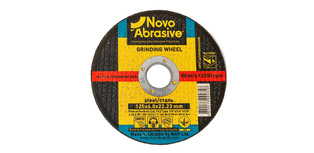 krug-slifuvalnii-dlia-met-180x6x22-23-mm-novoabraziv (1)