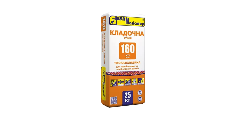 sumis-kladocna-dlia-pino-i-gazoblokiv-bm-mur-160-25kg-budmaister (1)