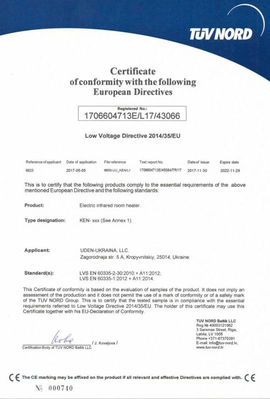 metalokeramicnii-obigrivac-uden-500k-universal (6)