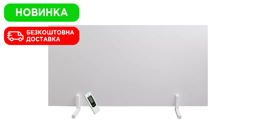 metalokeramicnii-obigrivac-uden-700-universal-z-du (1)