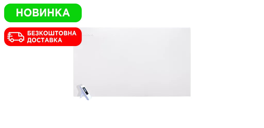 metalokeramicnii-obigrivac-uden-500-universal-z-du (1)