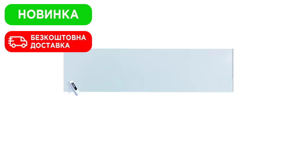 metalokeramicnii-obigrivac-uden-300-universal-z-du (1)