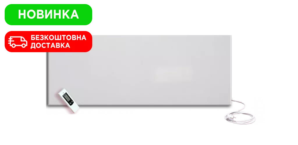 metalokeramicnii-obigrivac-uden-900-universal-z-du (1)