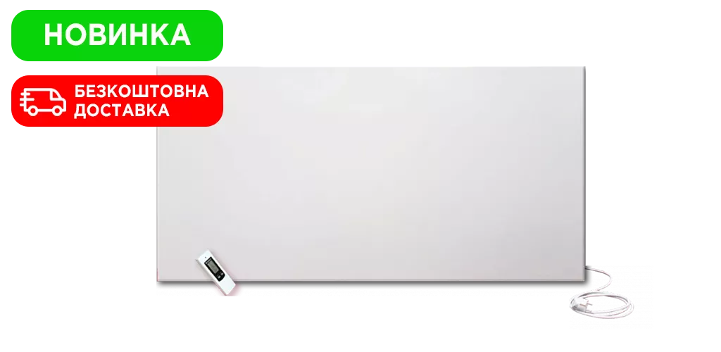 metalokeramicnii-obigrivac-uden-1000-universal-z-du (1)