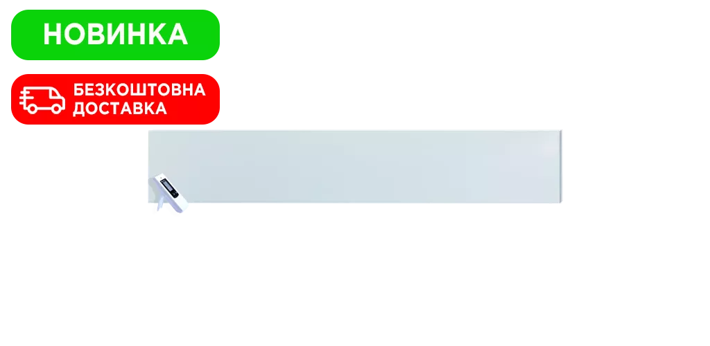 metalokeramicnii-obigrivac-uden-250-universal-z-du (1)