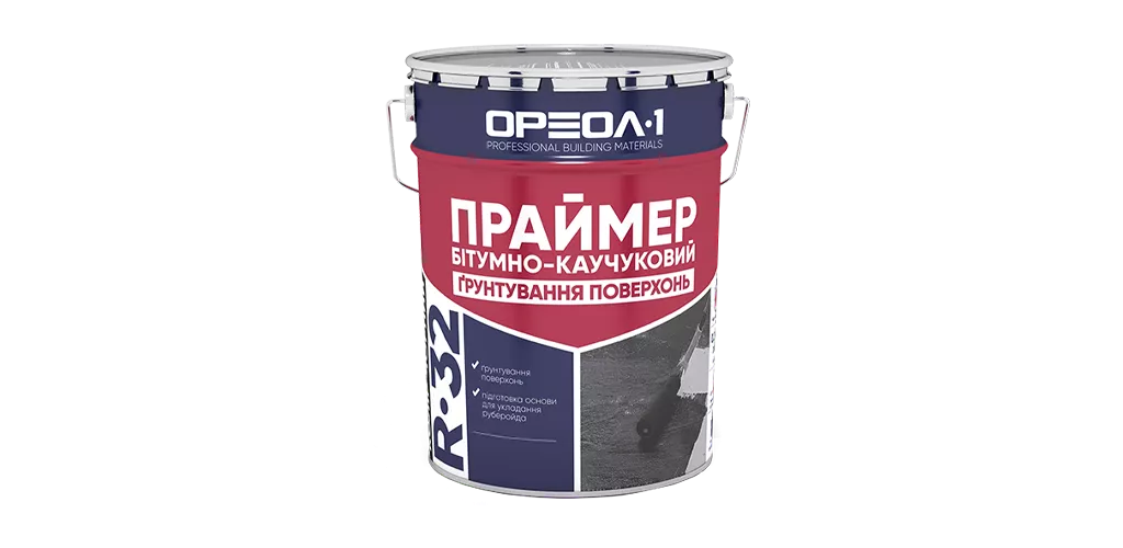 praimer-bitumno-kaucukovii-oreol-1-20-l (1)