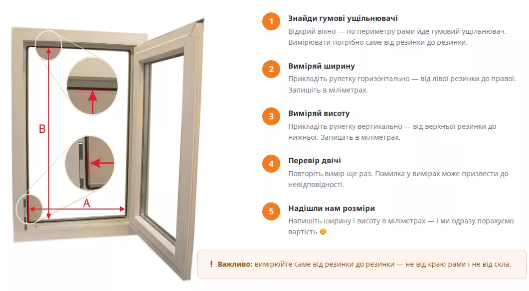 rozsuvna-moskitna-sitka-plise-alufram (3)
