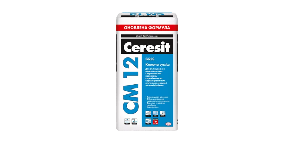 klei-dlia-keramicnoyi-ta-keramogranitnoyi-plitki-sm-12-25kg-ceresit (1)