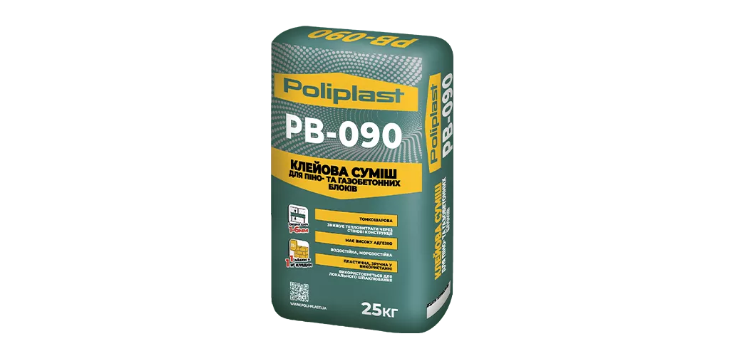 sumis-kleiova-dlia-pino-i-gazoblokiv-pb-090-25kg-poliplast (1)