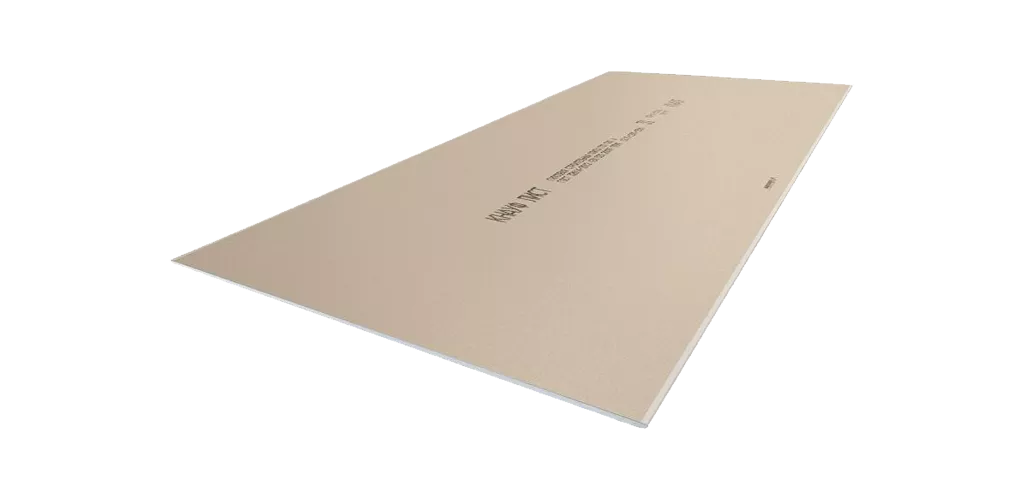Гіпсокартон (стіна) Knauf 12,5х1200х2500 мм