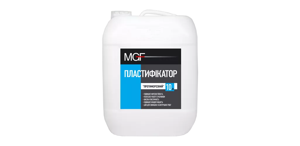 plastifikator-universalnii-5000ml-mgf (1)