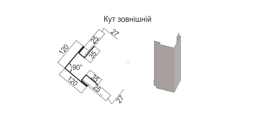 kut-zovnisnii-do-metalosaidingublok-xaus (1)