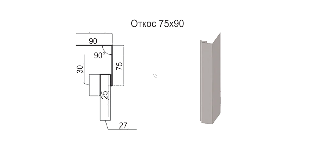 vidkos-do-metalosaidingublok-xaus (1)